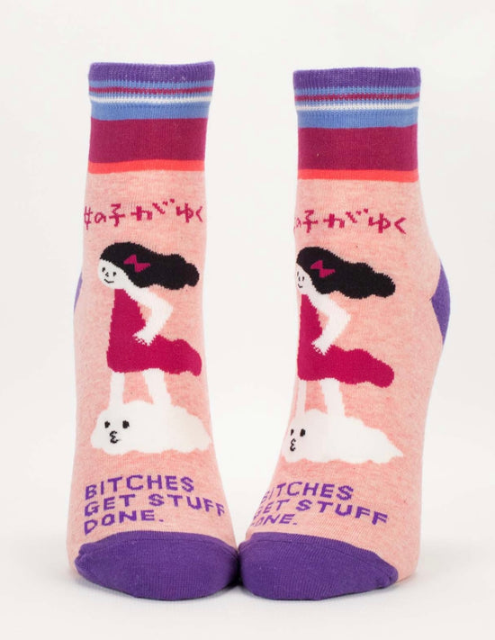 B* Get Stuff Done Socks